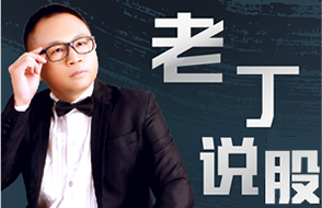 被动元件大厂掀起涨价潮 电阻概念股推荐