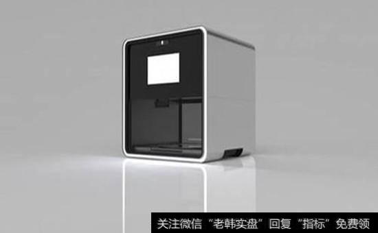 [中国第一代导演]中国第一代高通量集成化生物3D打印机问世