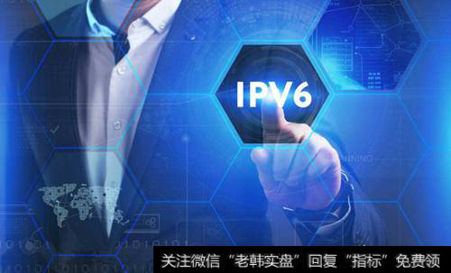 (IPv6)规模部署