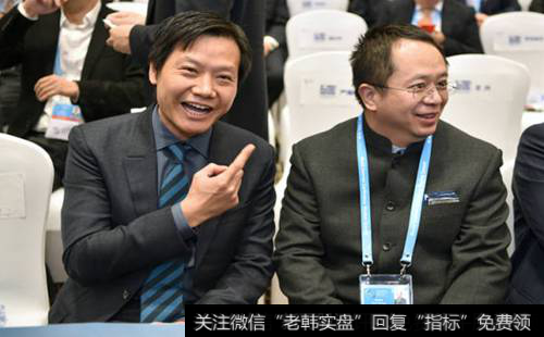 [尚航標]尚航科技獲雷軍200萬元投資 4投資人均與其終止對賭協議