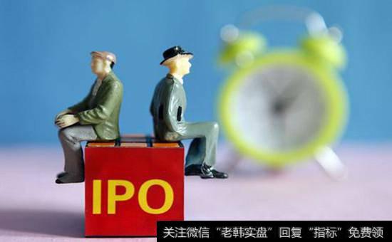 【昨日新闻】昨日IPO首现零通过率 刘纪鹏：过会率50%左右应是新常态