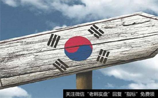 央行加息2018最新消息_韩国央行加息25个基点至1.5%,为六年来首次加息!