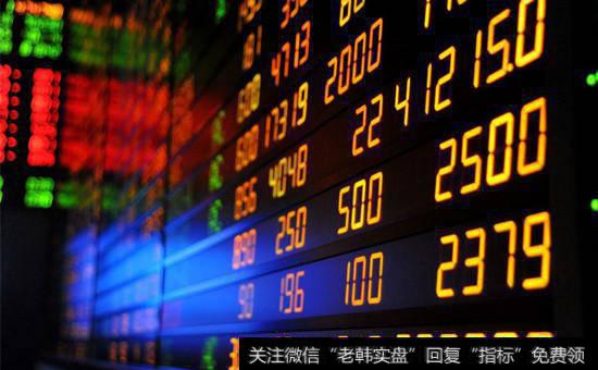 股票的交易制度与流程,很多炒股多年的人都未