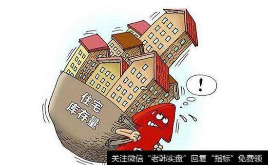 【全国经济排名】全国经济简报：香港和内地或于明年一季度决定“H股全流通”政策