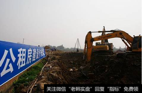 【集体经营性建设用地入市】北京：集体建设用地入市为“住有所居”探