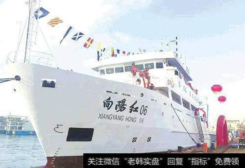 [五矿国际信托公司]中国五矿完成国际海底区域调查航次