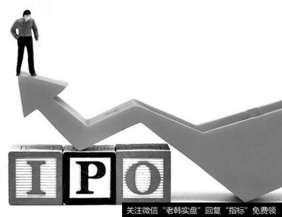 碧桂园物业更新IPO申报稿