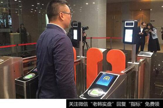 上海地铁支付宝扫码进站|上海地铁将支持刷脸进站 人脸识别应用拓展受关注
