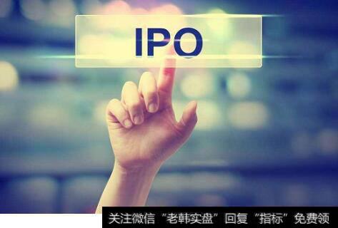 [外媒 孟晚舟]外媒称玖富集团计划赴美IPO 拟融资3亿美元