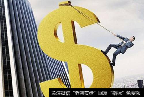 [中海外集團]中海外啟動180億港元最大銀團融資 規模發力重回第一梯隊？