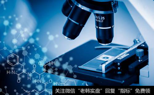 重金所|重金引进海外细胞免疫技术 南京新百董事长详解新健康战略