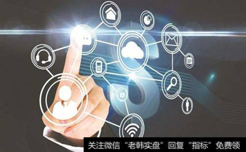 海南互联网信息_海南：今年互联网企业营收预计突破420亿元
