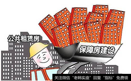 【超额完成百分比怎么算】北京超额完成全年保障房建设任务已竣工9万套