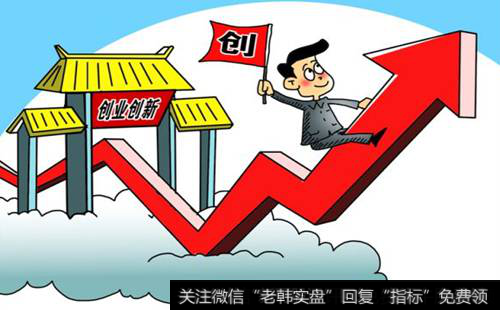[中國創新指數排名]中國創新指數穩步提升 創新型國家建設持續推進
