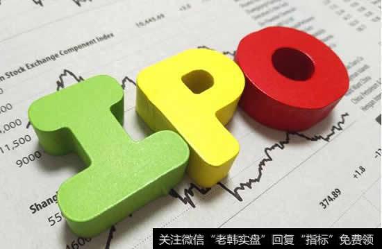 IPO接轨国际让“可持续经营”取代“可持续盈利”