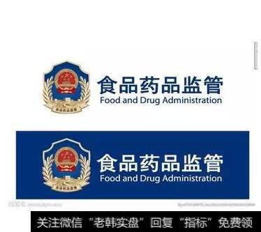 分公司和子公司的區別_子公司多次遭藥監局處罰現金流數據前后“掐架” 偉康醫療回應稱“符合邏輯”