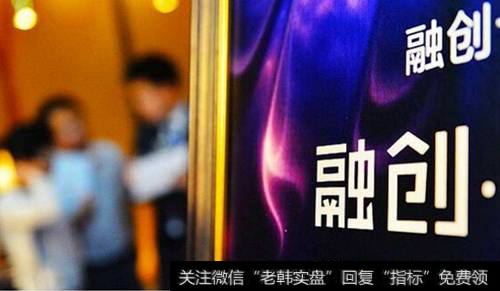 [提前完成計劃的時間]提前完成3000億 融創良好業績表現引多家機構看好