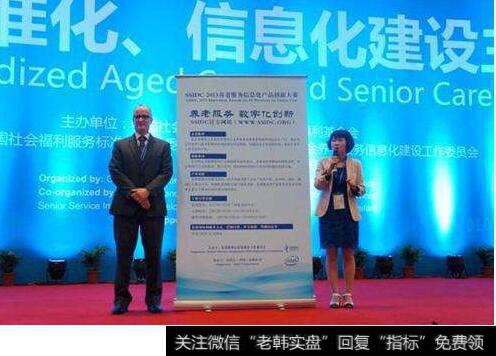 養老目標基金是什么_養老目標基金競賽悄啟 工銀瑞信布局“重兵”入場