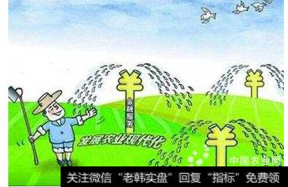 [產業互聯網]以“互聯網＋”引領農村經濟轉型升級