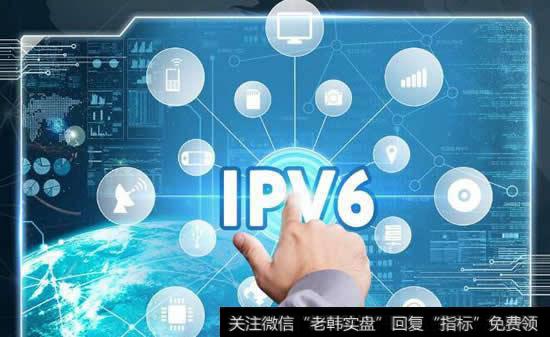 ipv6网关设置_IPv6家庭智能网关推出下一代互联网加速推进 智能网关题材受关注