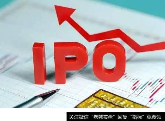 [延安必康股份]贏康股份IPO短板：凈利不足3000萬