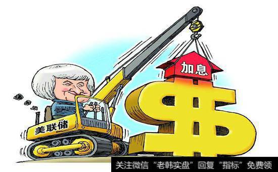 【美12月加息對a股影響嗎】美12月加息對A股影響或輕微 外資私募加快進入中國加強布局