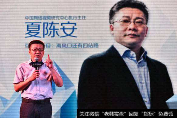 北京營銷總裁班|北京文化總裁年底辭職 還差20天舍棄50%限售股？