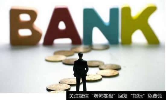 [資本金賬戶]資本金年年吃緊 廈門銀行申請IPO補血