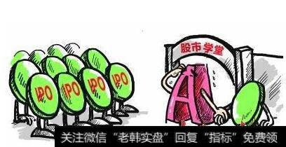 香港IPO集资额创5年新低 “巨无霸”减少、新经济企业增多