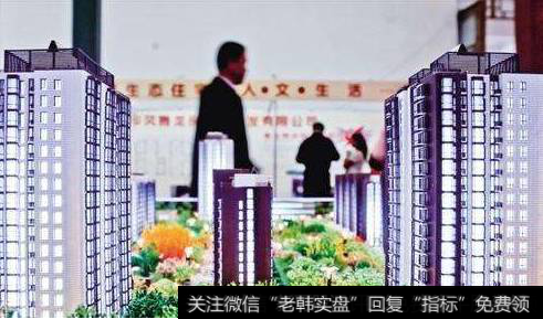 地什么變相_涉嫌變相銷售企業自持商品住房 中國鐵建欣達置業被約談