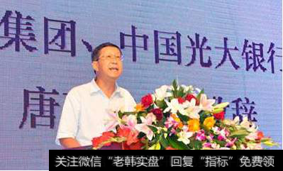 [光大銀行董事長唐雙寧]63歲唐雙寧卸任光大董事長 將專司全國人大專門委員會工作