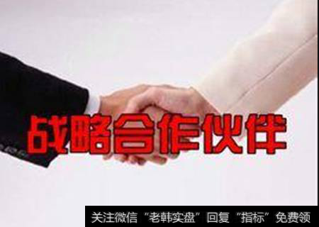 上海市政府地址_上海市政府与中国电子达成战略合作