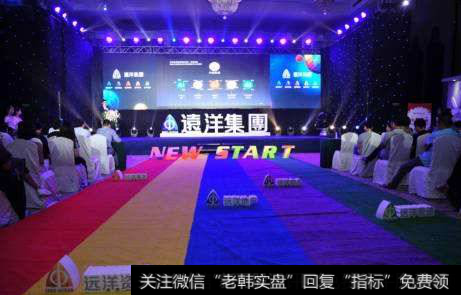 遠洋集團是國企嗎|遠洋集團:領跑建筑健康 深耕教育公益