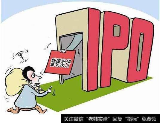 鑫广绿环因突发事故申购暂缓，是否继续IPO以公告为准