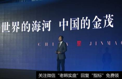 終止子_終止出售外灘商業項目50%股權 中國金茂上海灘上演“先舍后取”