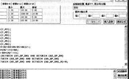 寻找具有均线粘合形态的股票的方法及选择