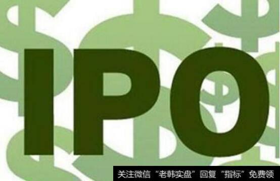 【微医cpo】微医CSO揭秘上市规划：已启动5亿美元Pre-IPO融资