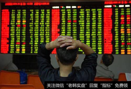 老股民大張_小股民最應該避免的三個錯誤