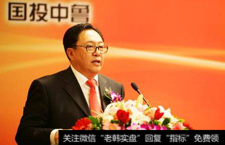 濃縮果汁健康嗎|“濃縮果汁第一股”國投中魯加碼主業 擬啟動首次海外并購