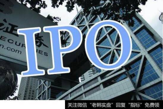 港交所放行同股不同权，明年香港IPO或达400亿