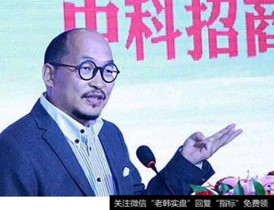 中科招商摘牌新三板|中科招商摘牌新三板欲轉身海外 王亞偉能否陪單祥雙走下去