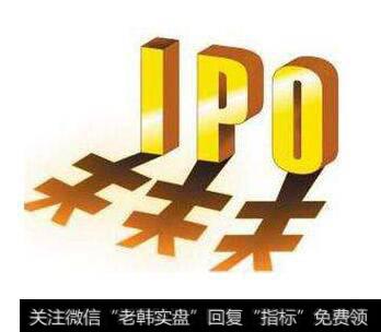 今年以来沪深两市已有425家IPO公司完成上市