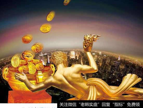 [掌握什么]掌握這些賣出要領能日進斗金