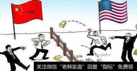 特朗普最新消息今天|今天，特朗普对中国举起了大棒，经济战一触即发