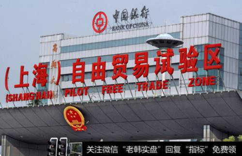 自由貿易港開放程度主要體現在_自由貿易港“加速度”前進 打造經濟開放新高地
