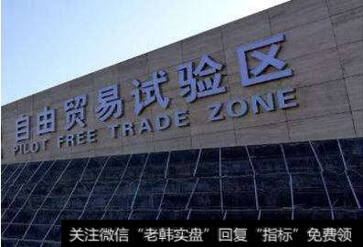 [海南自貿區最新消息]明年自貿區有望迎成果“豐收年”