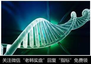 中国启动十万人基因组计划绘制国人精细基因组图谱