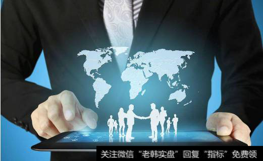 【中航信移動科技有限公司】中航信移動科技：打造央企“互聯網+”發展樣本