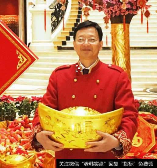 【鳳凰新華網】新華網祝福A股新年“更上層樓” 李大霄說牛市又回來了