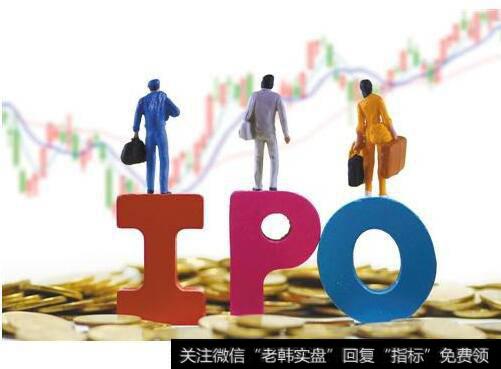今年IPO融资规模最高或达2000亿